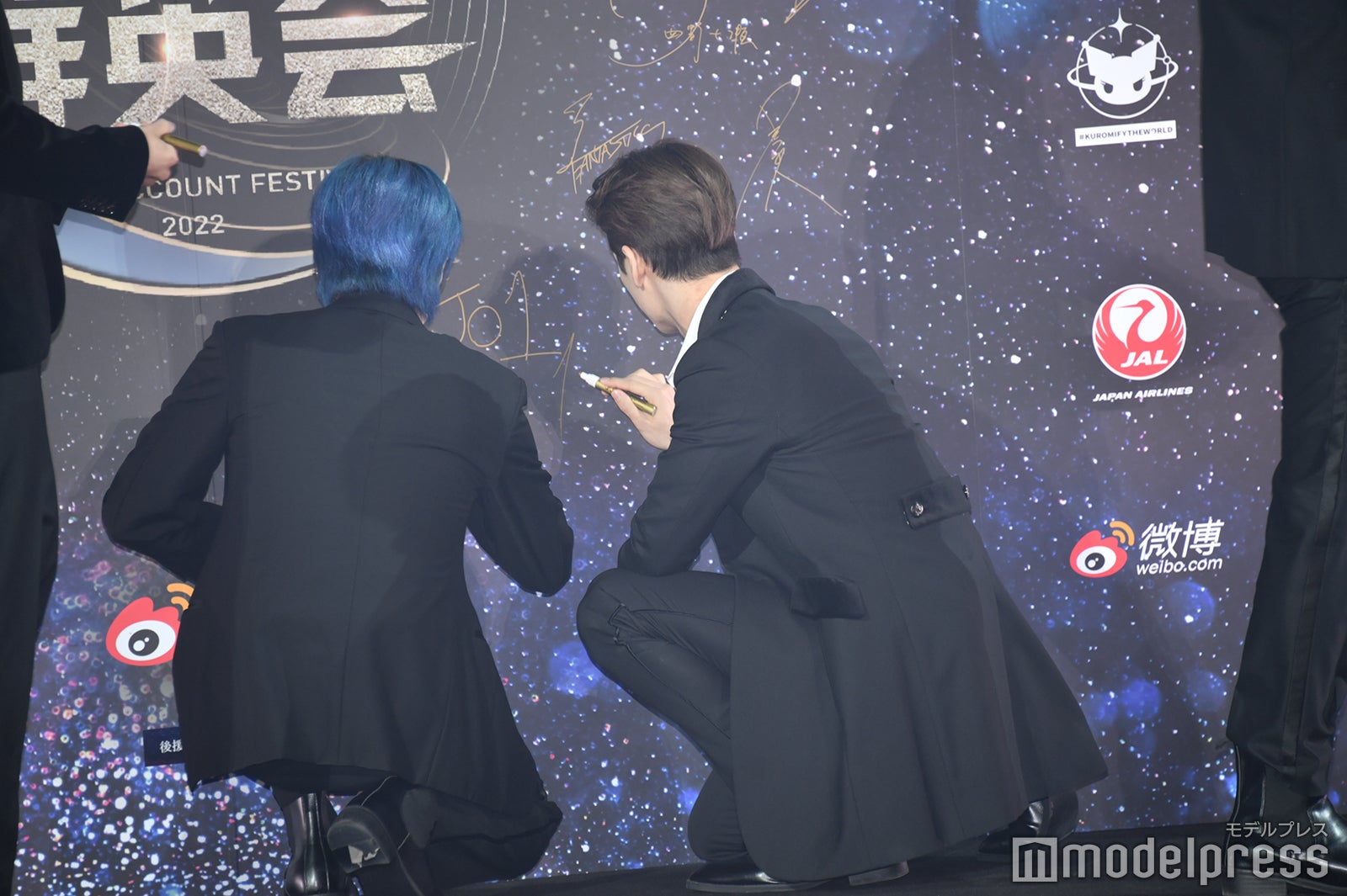 JO1 （C）モデルプレス