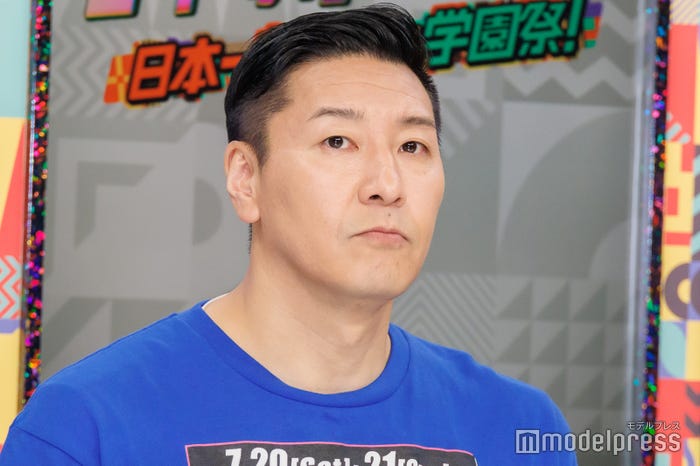 長田庄平(C)モデルプレス