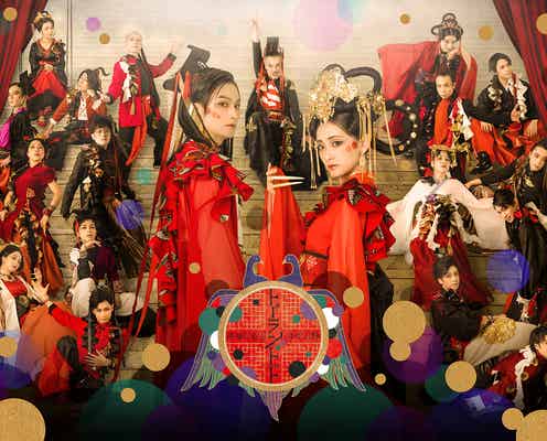 生駒里奈×松田凌、W主演の名作オペラ舞台 全出演者のビジュアル解禁<トゥーランドット ~廃墟に眠る少年の夢~>