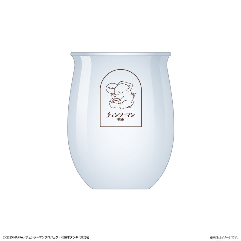 グラス（ポチタ）　税込1,980円（C）2025 MAPPA／チェンソーマンプロジェクト （C）藤本タツキ／集英社