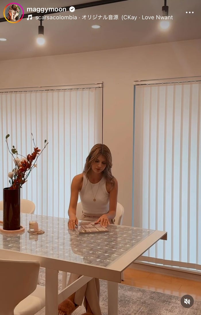 マギーInstagramより
