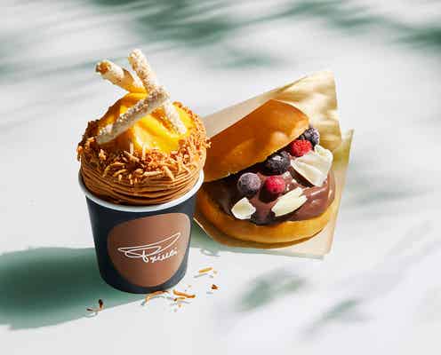 スタバのベーカリー「プリンチ 代官山T-SITE」パン×ジェラートの特別デザート “夏にパンを楽しむ”4種