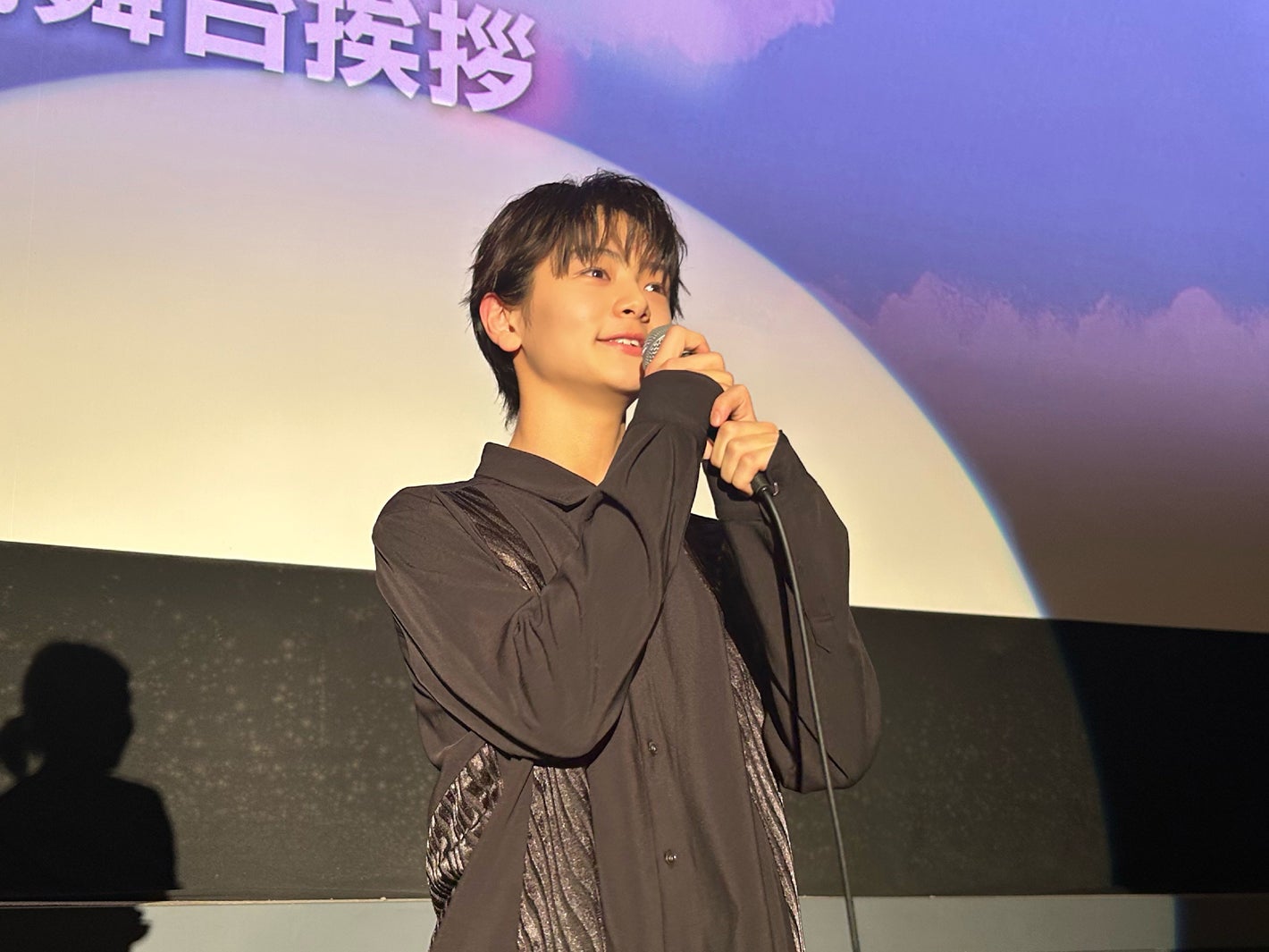 齋藤潤（C）2024『カラオケ行こ！』製作委員会