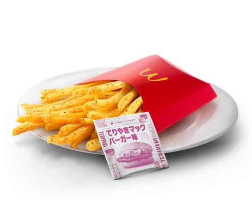マクドナルド「シャカシャカポテト てりやきマックバーガー味」初登場