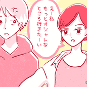 男性に聞いてみた 飲み会で好感度の高い自己紹介 モデルプレス 男性に聞いてみた 飲み会で好感度の高い自己紹介 モデルプレス