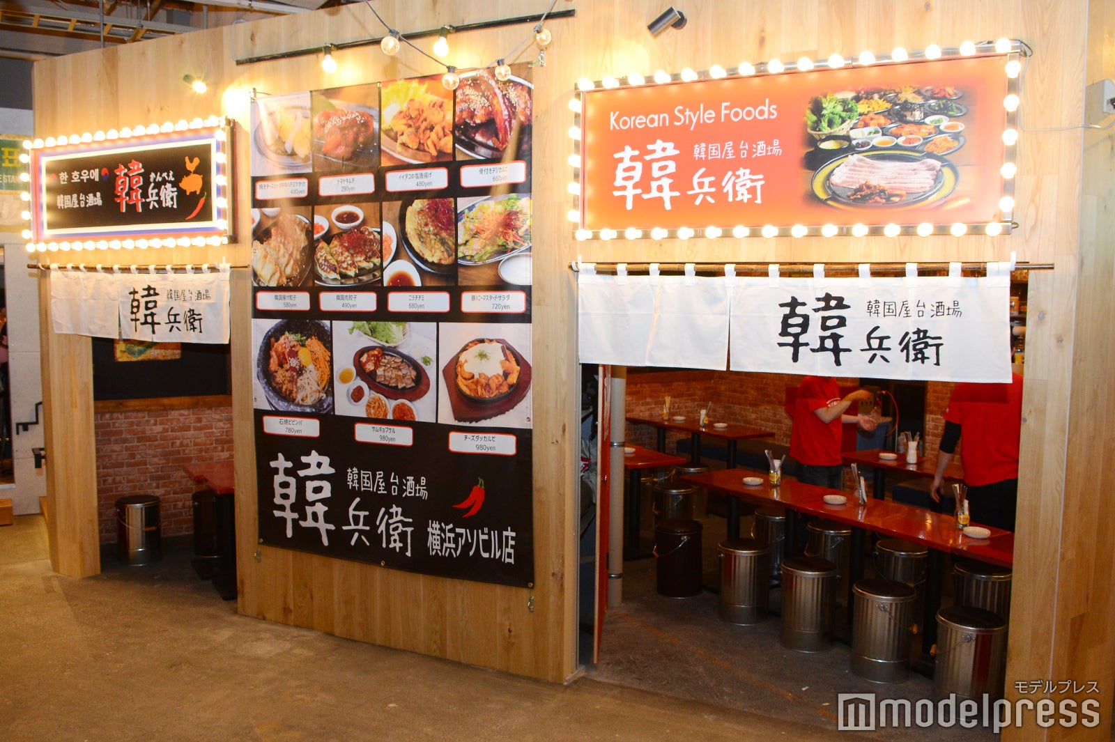 横浜駅東口POST STREET（C）モデルプレス