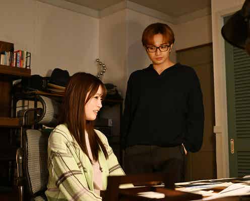 <リビングの松永さん 第11話>美己、松永との“同居人以上恋人未満”の距離感に戸惑い