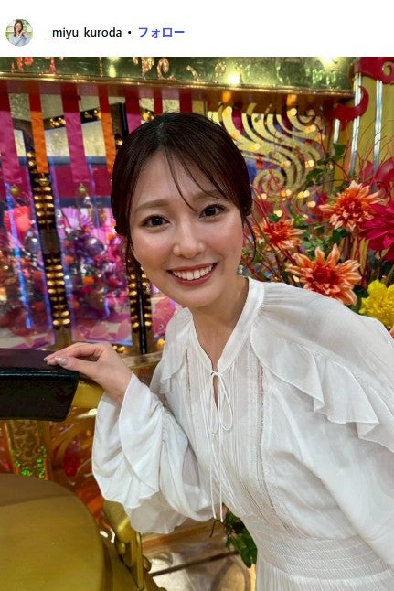 日テレ黒田みゆアナ、ピンクのノースリワンピ姿に絶賛の声「透明感すごい」「大人の魅力」