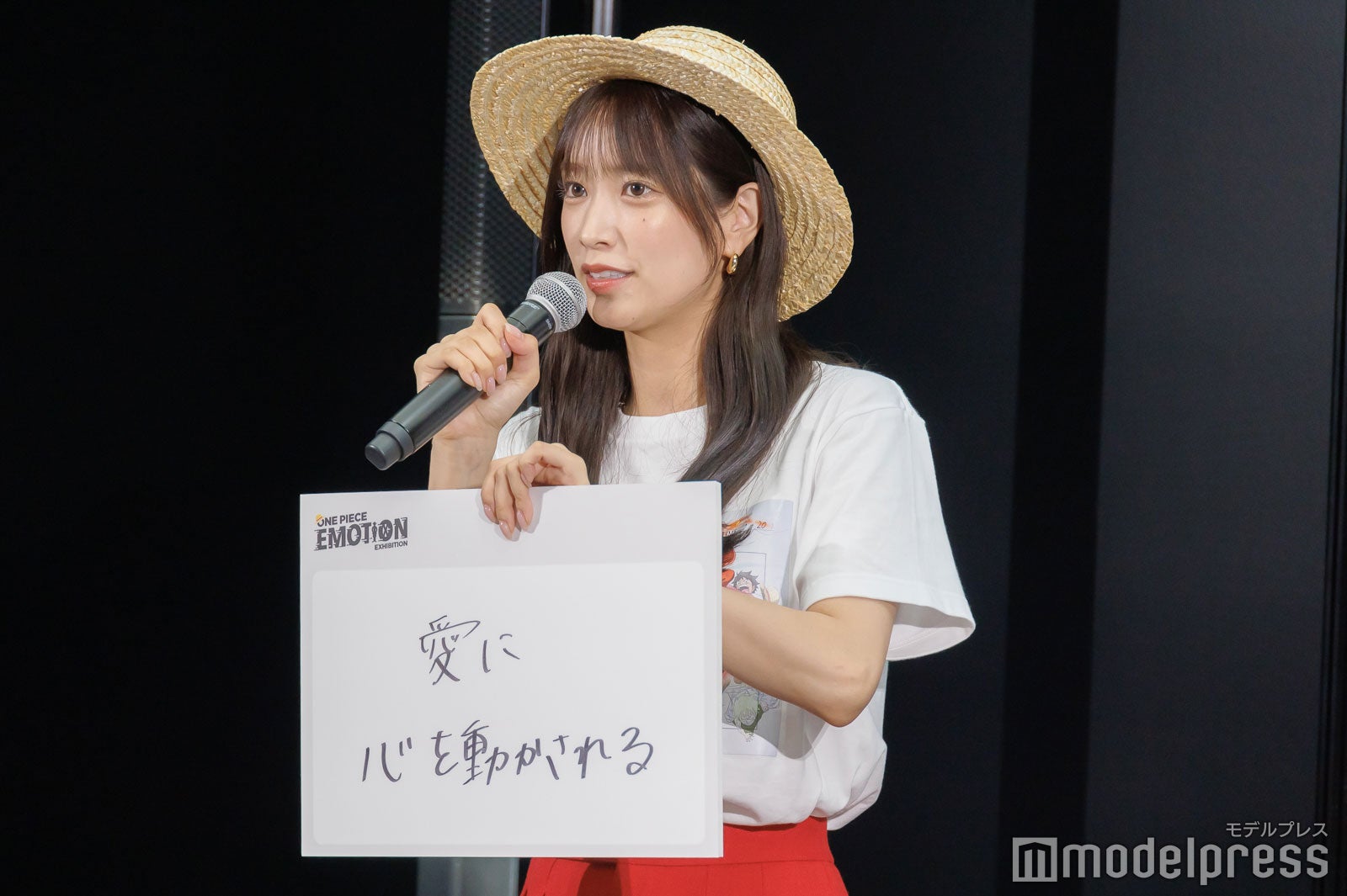 佐々木久美（C）モデルプレス