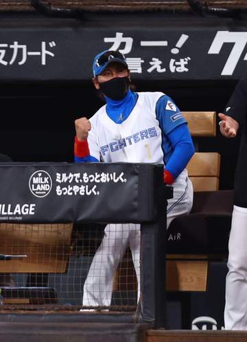 日本ハムが2位西武に0.5差接近 直接対決最終戦を制す 先発の達が7回2安打2失点で5勝目