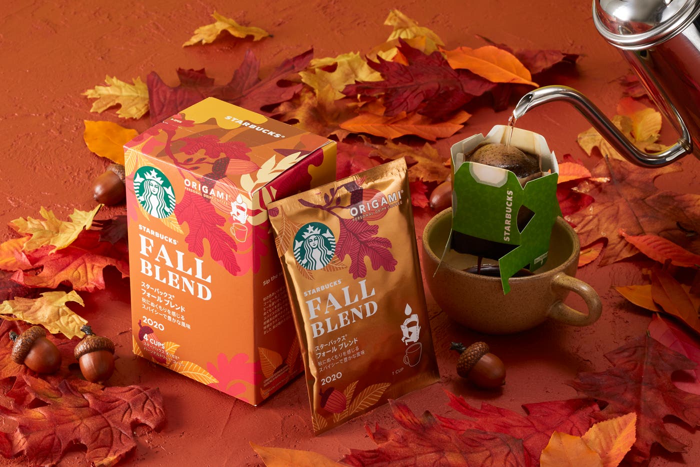 豊かで深みのある“秋”のコーヒーを自宅で楽しめる