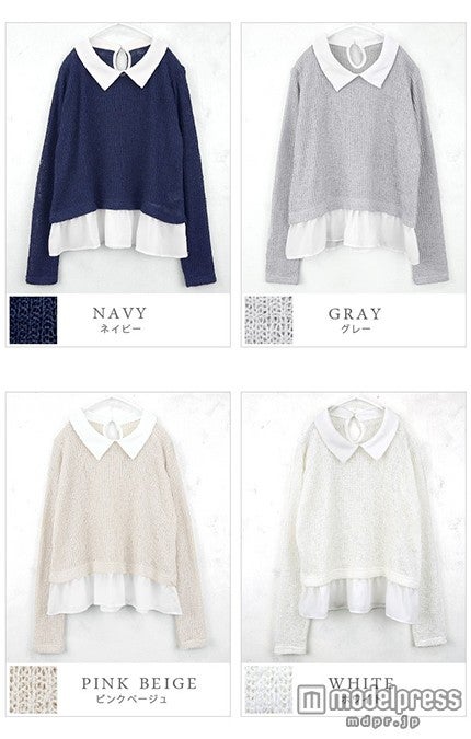 襟付きフリルトップス「HAPPY EXP」2,916円（税込）