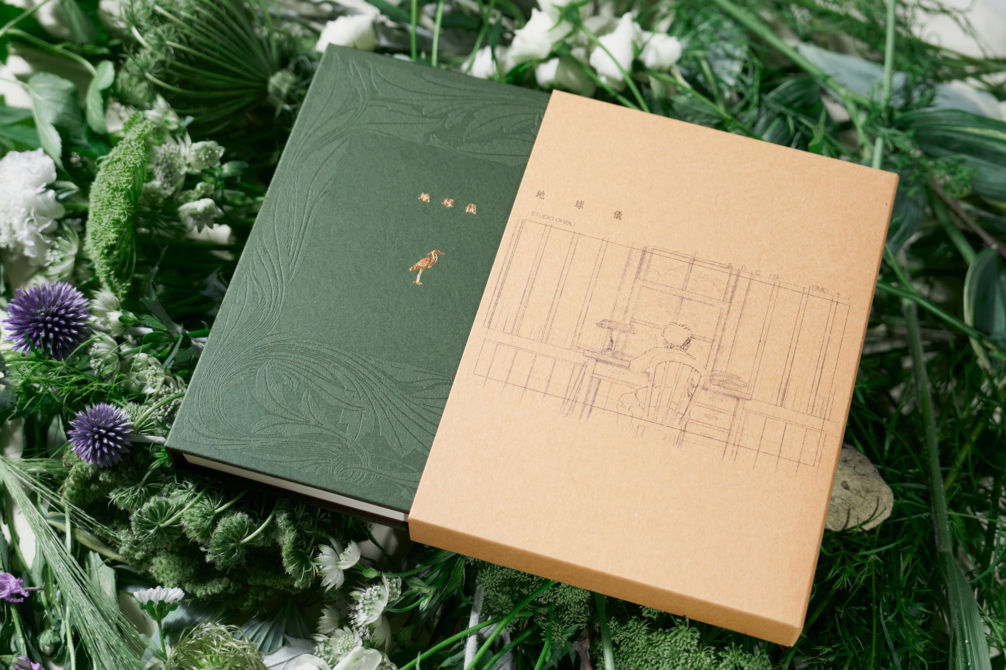 米津玄師「地球儀」　シングル商品写真（提供写真）