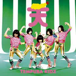 TEMPURA KIDZデビューシングル「ONE STEP」（3月6日発売）期間生産限定盤初回