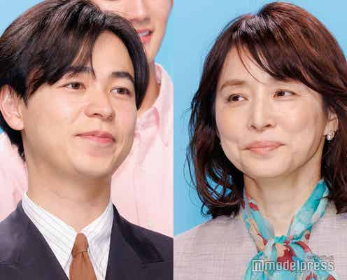 成田凌、石田ゆり子との“デート”にぬか喜び<転職の魔王様>