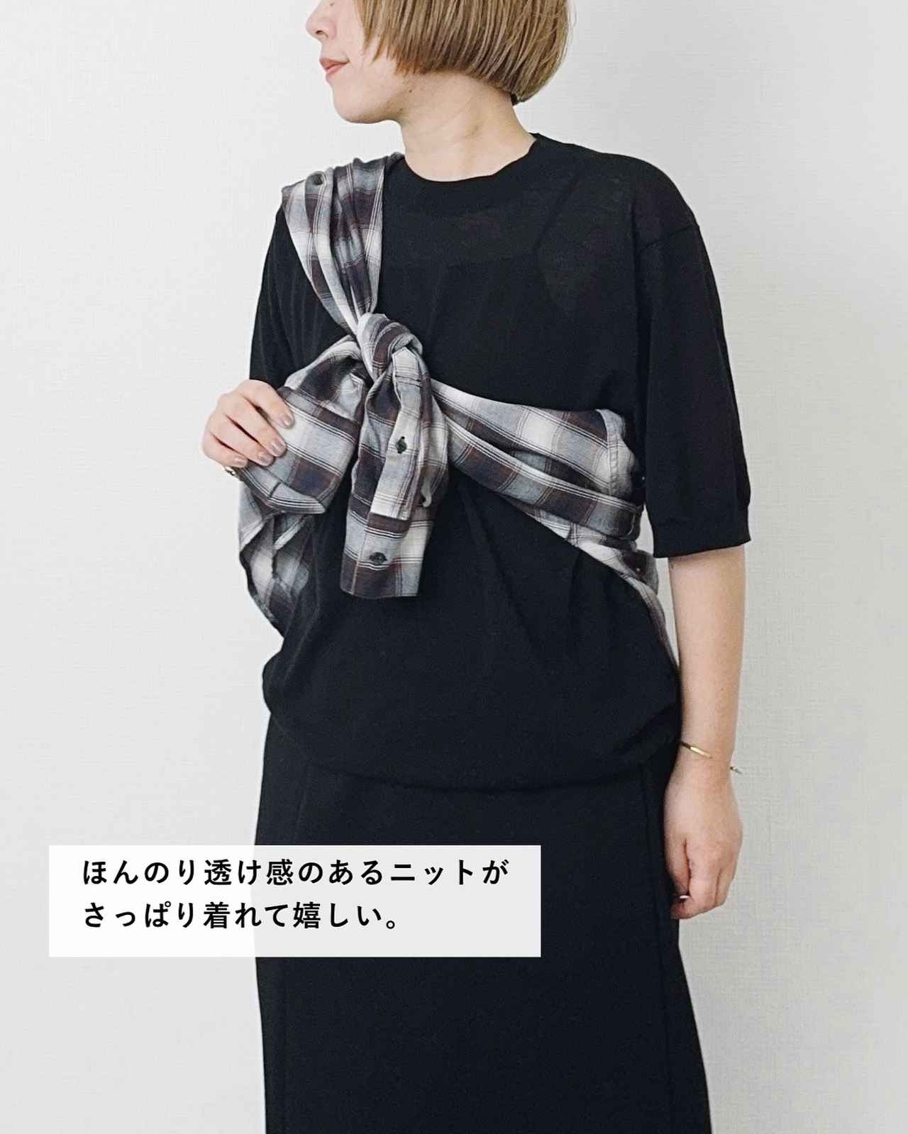画像1: