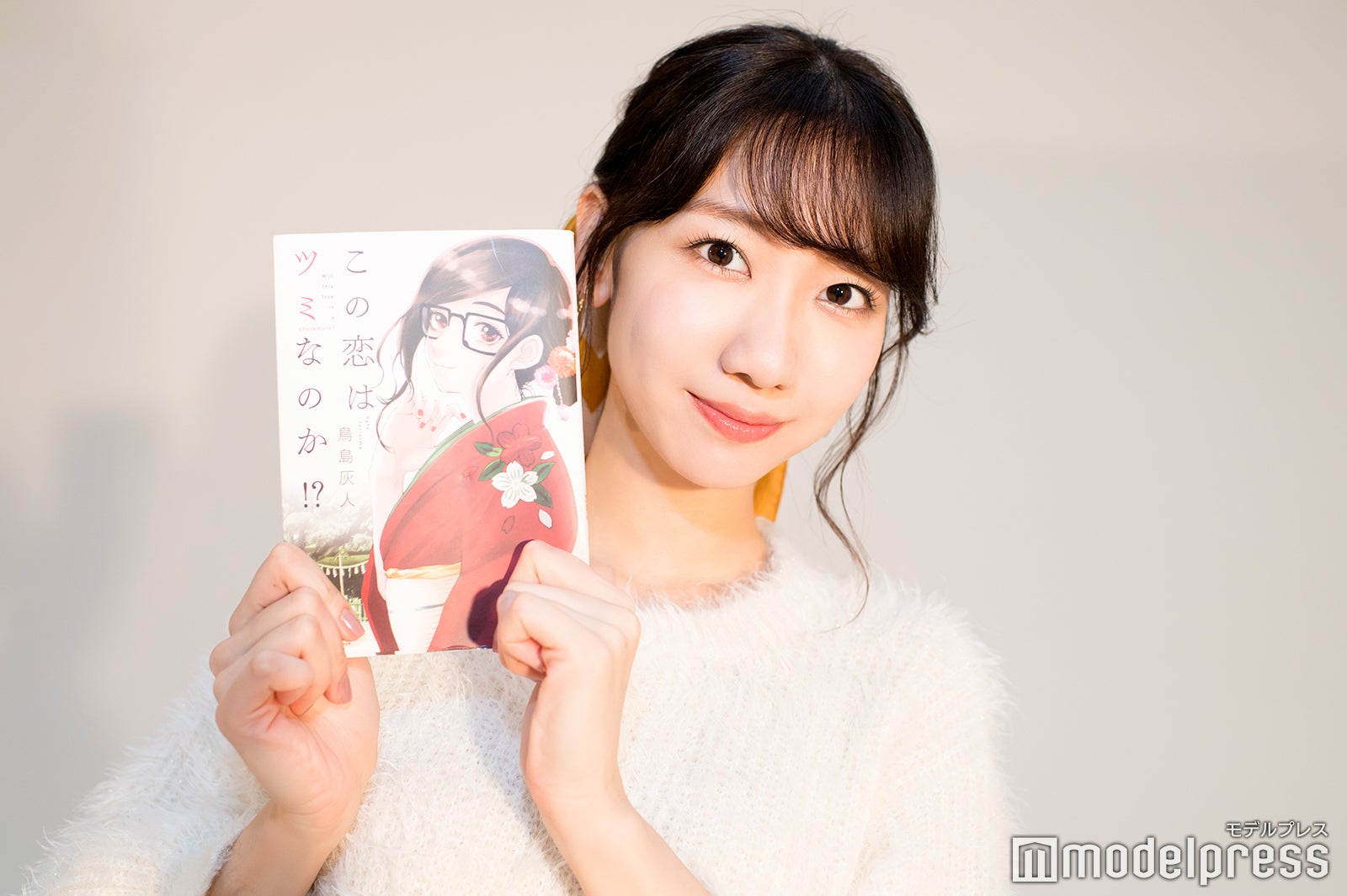 柏木由紀（C）モデルプレス