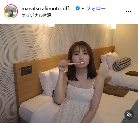 秋元真夏公式Instagramより