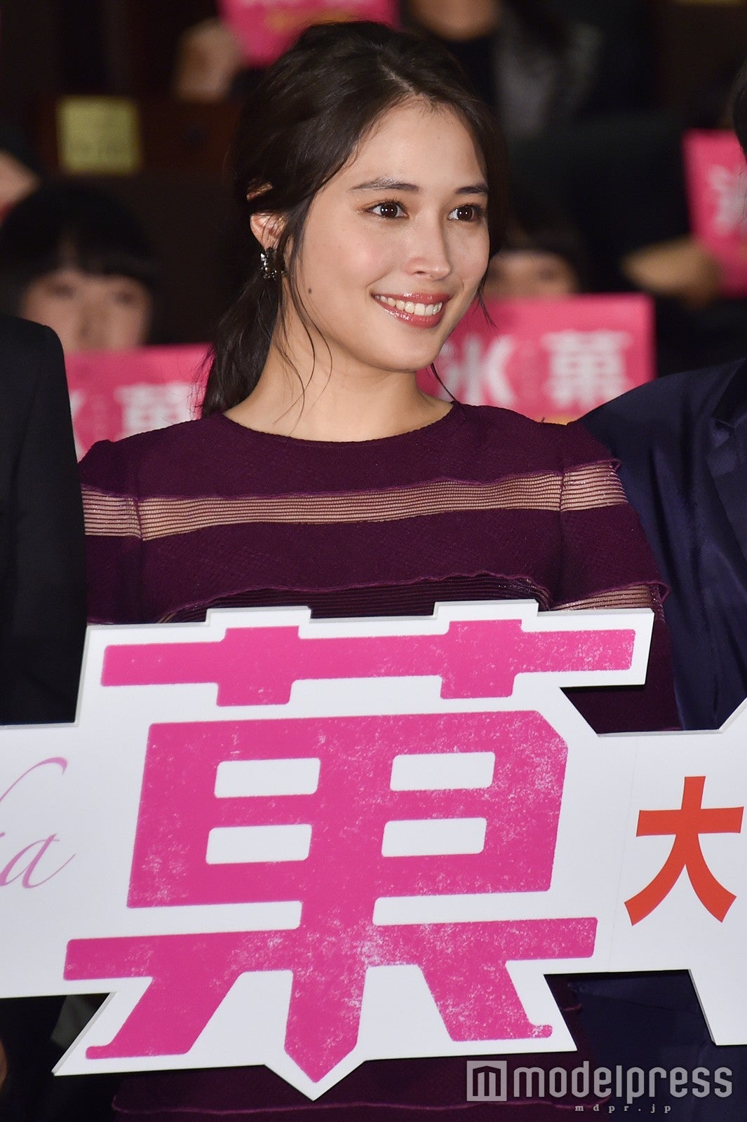 広瀬アリス （C）モデルプレス