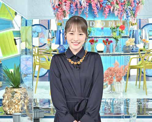 川栄李奈の母親としての姿 横山由依・入山杏奈らが明かす