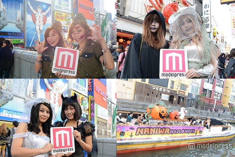 ハロウィンスナップ