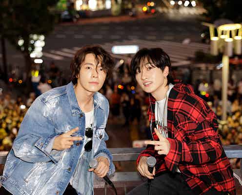 SUPER JUNIOR-D&E、新宿にサプライズ登場 「皆さんの心を盗む!」宣言に3000人歓声