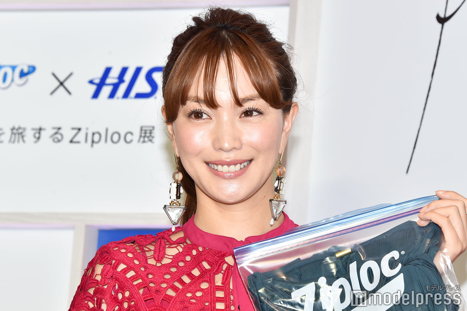 蛯原友里（C）モデルプレス