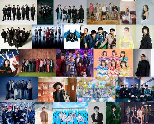 「音楽の日2025」ダンス企画、LDH・坂道・BMSGら選抜チームメンバー発表 第3弾出演アーティストも解禁