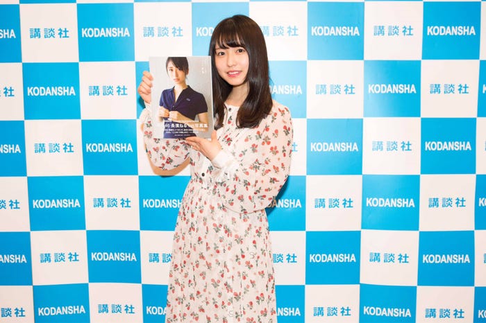 長濱ねる(提供写真)