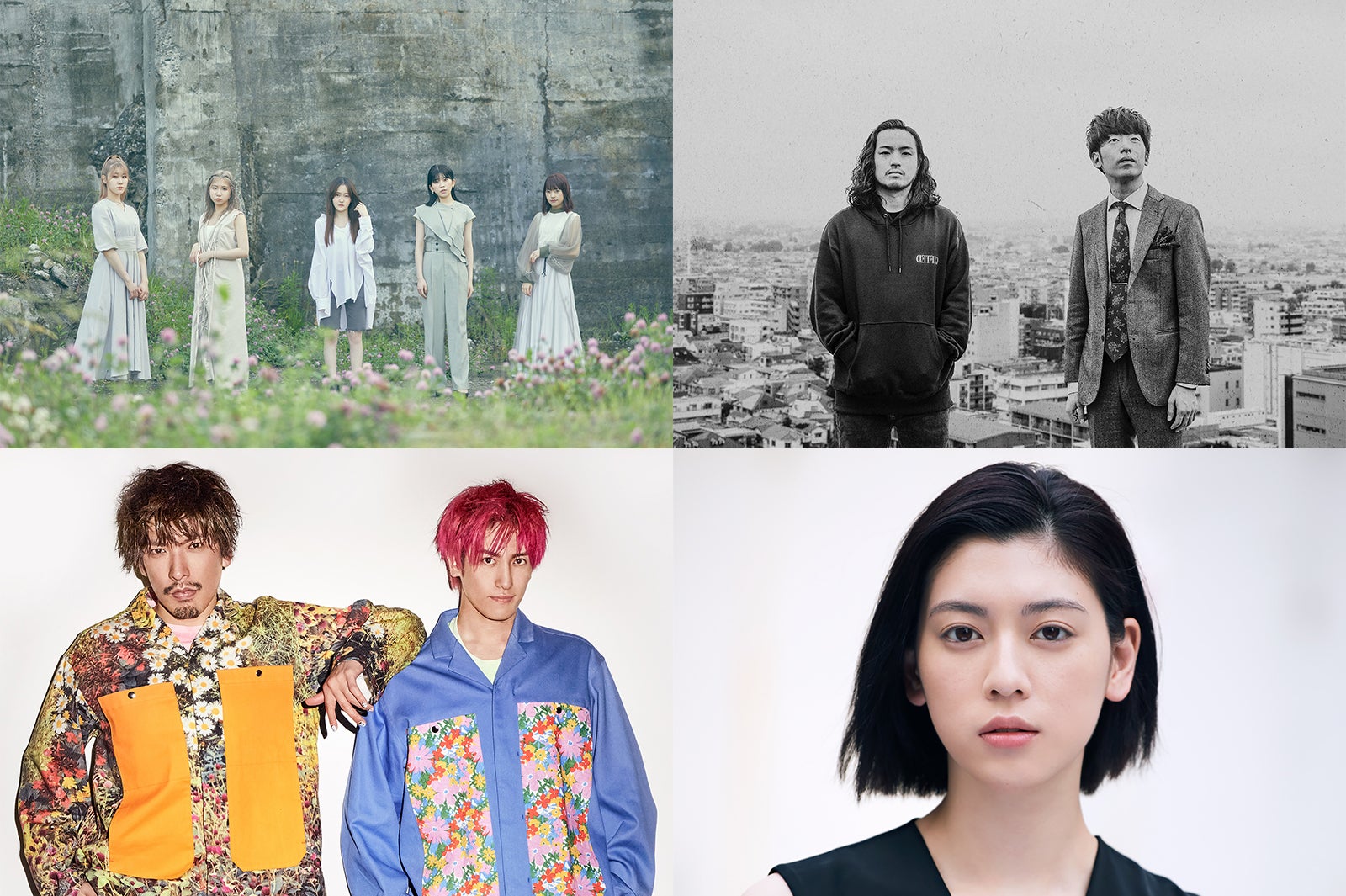 三吉彩花・リトグリ・Creepy Nutsら「TGC2021A／W」出演決定 MCはEXIT＆鷲見玲奈