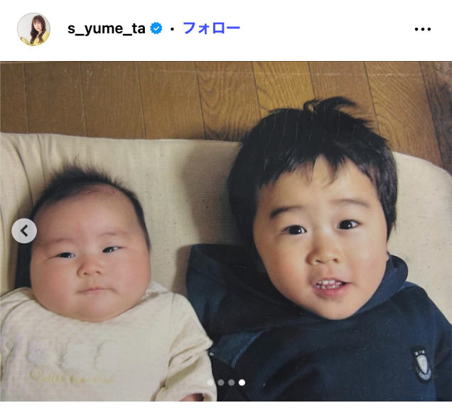 鈴木夢Instagramより