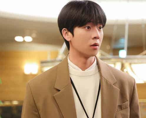 「Eye Love You」チェ・ジョンヒョプ、次回予告のセリフが「わかっていても」とリンク?「小ネタ最高」「狙ってる」と注目集まる