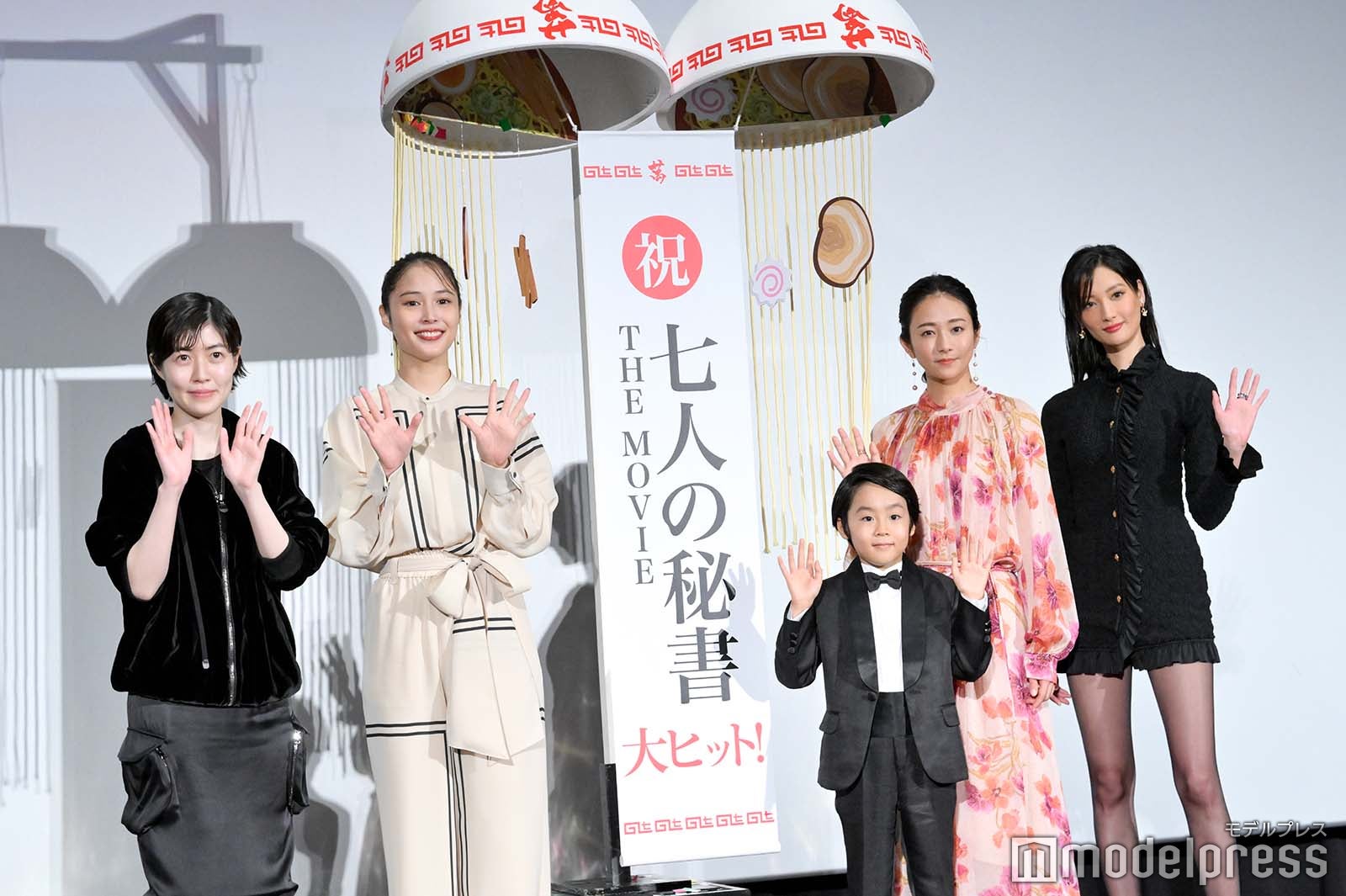 （左から）シム・ウンギョン、広瀬アリス、川原瑛都、木村文乃、菜々緒 （C）モデルプレス