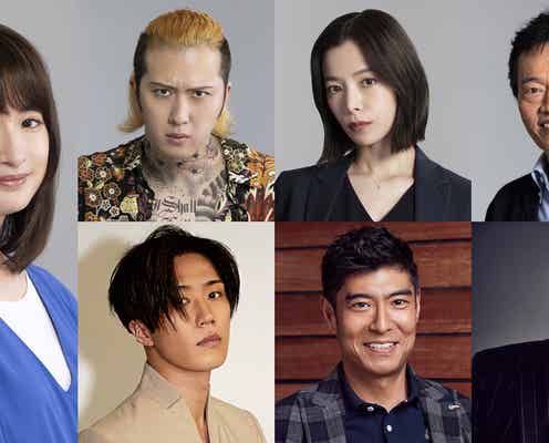 門脇麦、Hey! Say! JUMP山田涼介の彼女役「親愛なる僕へ殺意をこめて」キャスト発表