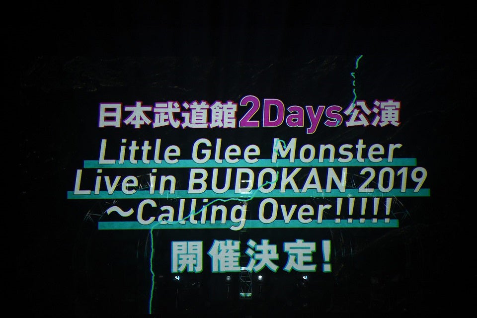 ライブの様子／撮影：Yusuke Sato（提供写真）