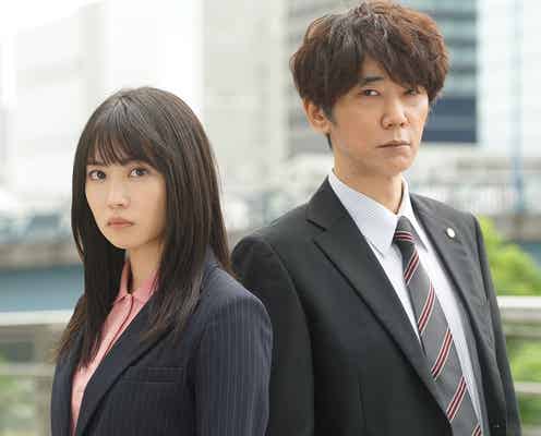 志田未来、強烈な物言いで衝突?個性派キャスト明らかに<警部補・碓氷弘一 ~マインド~>