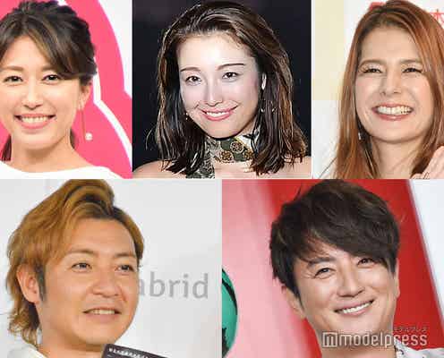 木下優樹菜・里田まい・スザンヌ・上地雄輔・つるの剛士、“10年以上ぶり”ヘキサゴンメンバー集結が話題に「懐かしすぎる」「泣けてくる」