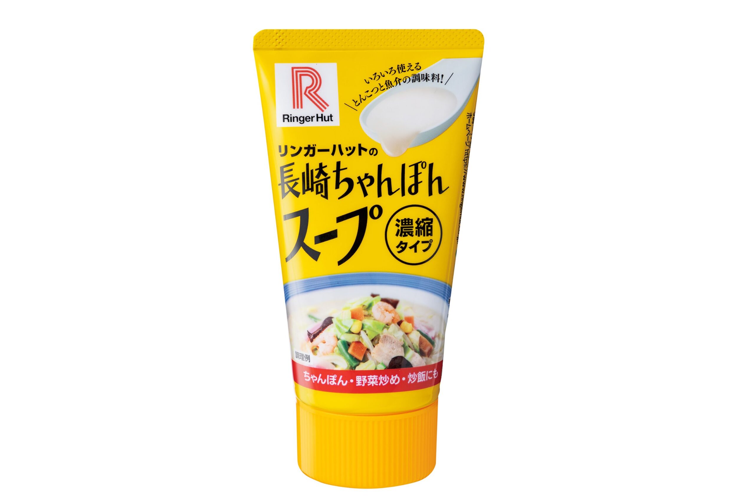 福袋 リンガーハット 袋麺 非売品 4個セット 長崎ちゃんぽん - その他