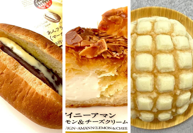 ずっと出しててほしい コンビニ限定菓子パン 終わっちゃう前に食べて モデルプレス ずっと出しててほしい コンビニ限定菓子パン 終わっちゃう前に食べて モデルプレス