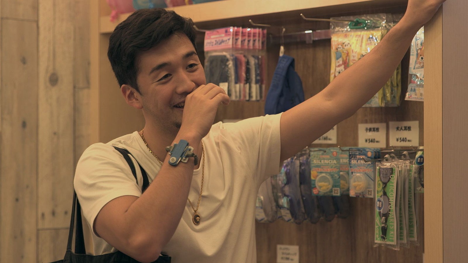 凌「TERRACE HOUSE TOKYO 2019-2020」23rd WEEK（C）フジテレビ／イースト・エンタテインメント