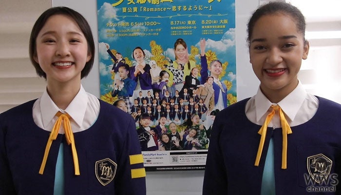 Kick Slide コラボカフェ ポップアップショップの開催決定 三代目jsbメンバーのサインも展示 モデルプレス