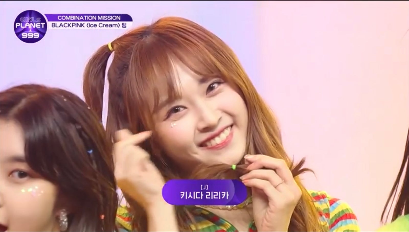 岸田莉里花（C）CJ ENM Co., Ltd, All Rights Reserved