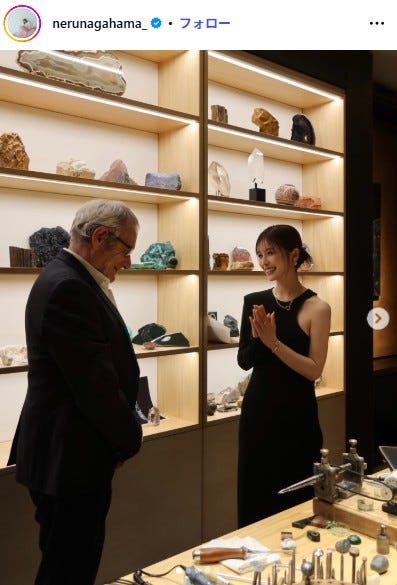 長濱ねるInstagramより