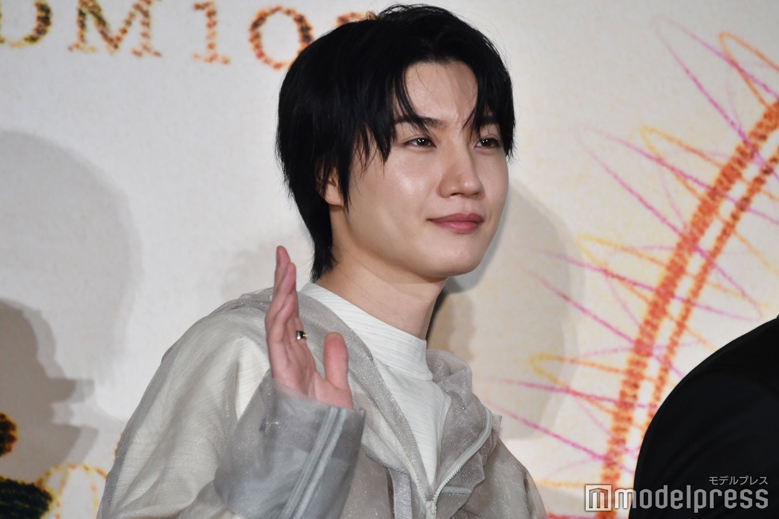 桜田通（C）モデルプレス