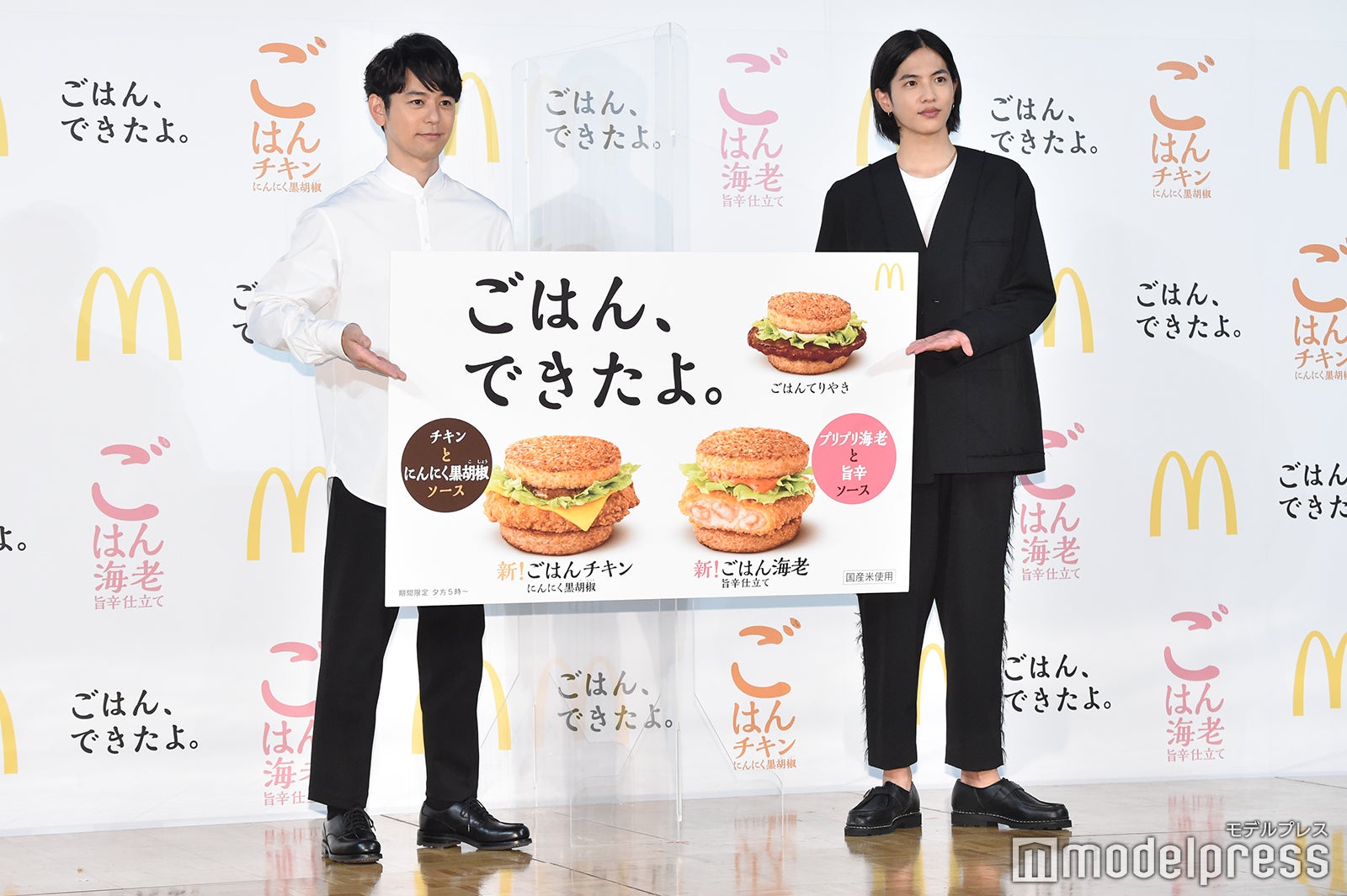 妻夫木聡、志尊淳 （C）モデルプレス