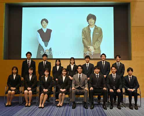 木村拓哉&満島ひかり、テレビ朝日入社式でサプライズ 全員の名前呼び祝福