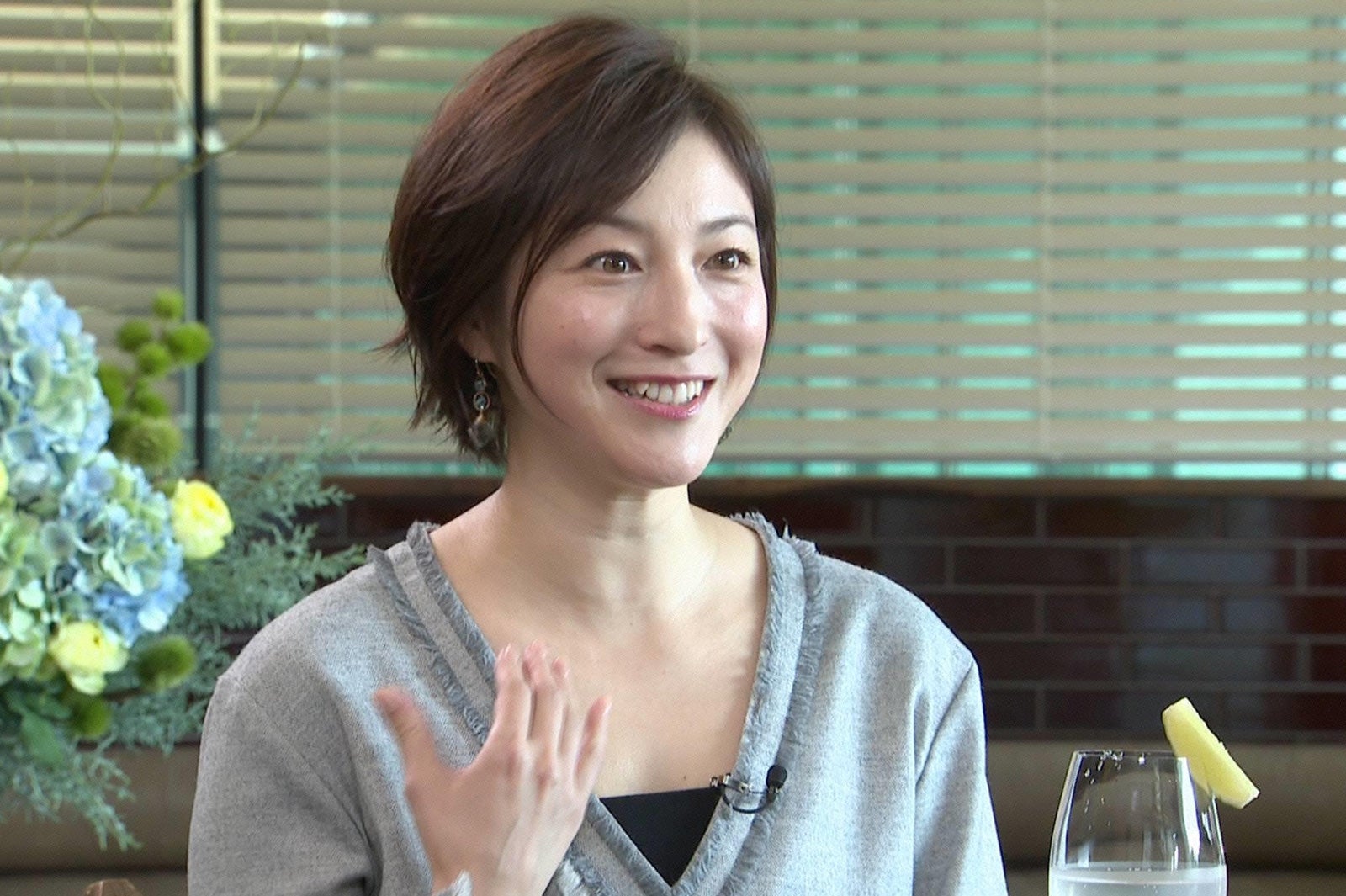 広末涼子 （C）フジテレビ