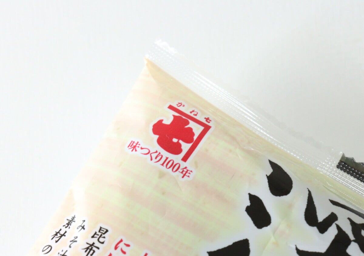 100均でこんな本格的なの買えるなんて…！実は明治創業の老舗商品！100円って侮れない食材