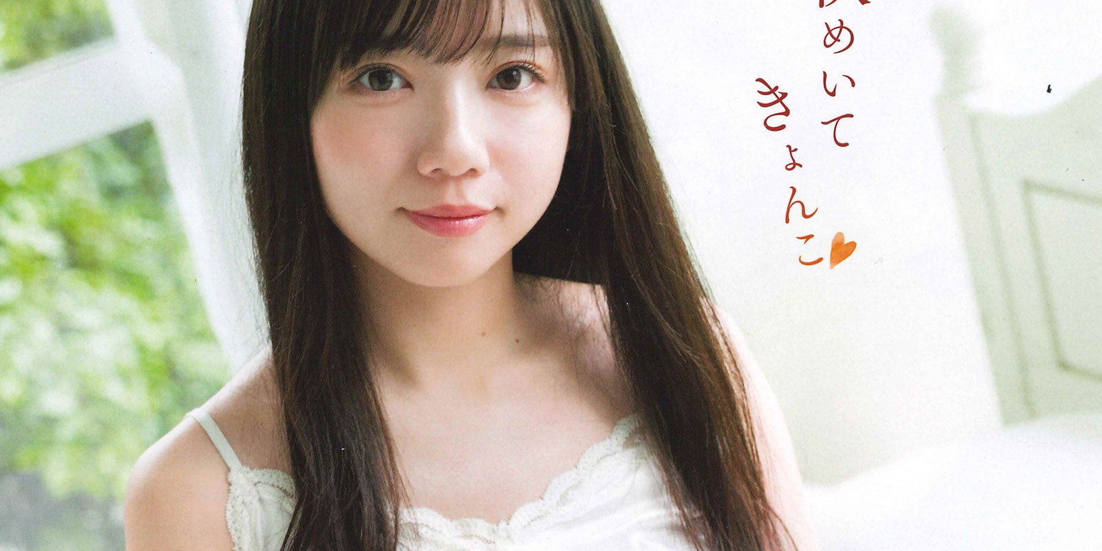 SdrP65vX3Lq6VcfQsmnC083c6FwrE4