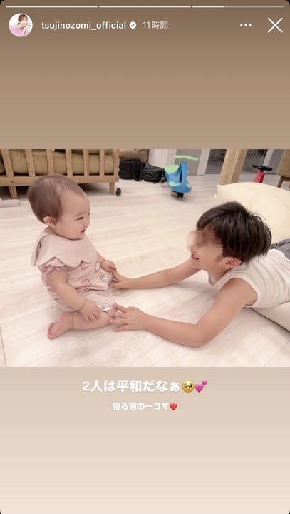 辻希美Instagramストーリーズより